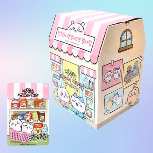 Chiikawa Snack Miniature Magnet Blind Box - Fundom