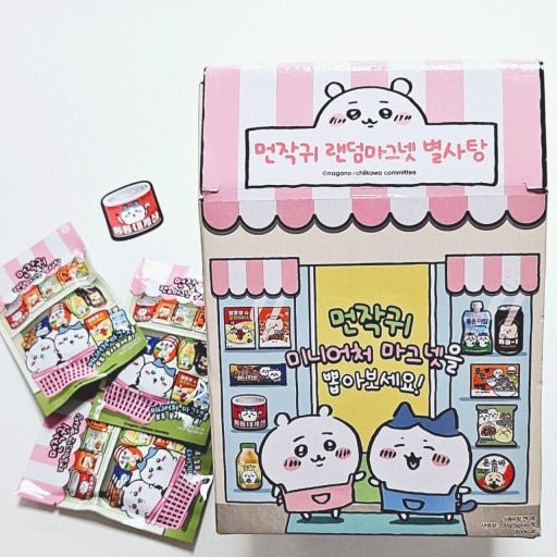 Chiikawa Snack Miniature Magnet Blind Box - Fundom