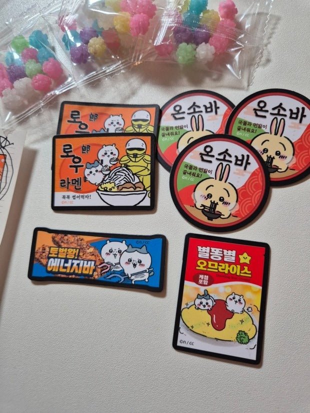 Chiikawa Snack Miniature Magnet Blind Box - Fundom