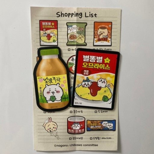 Chiikawa Snack Miniature Magnet Blind Box - Fundom