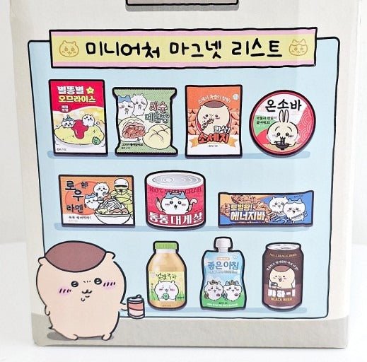 Chiikawa Snack Miniature Magnet Blind Box - Fundom