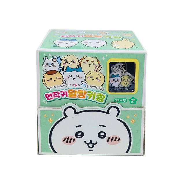 Chiikawa Soft Charm Random Keychain Blind Box - Fundom