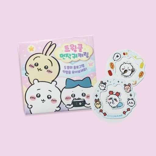 Chiikawa Twinkle Hologram Random Key Ring Blind Box - Fundom