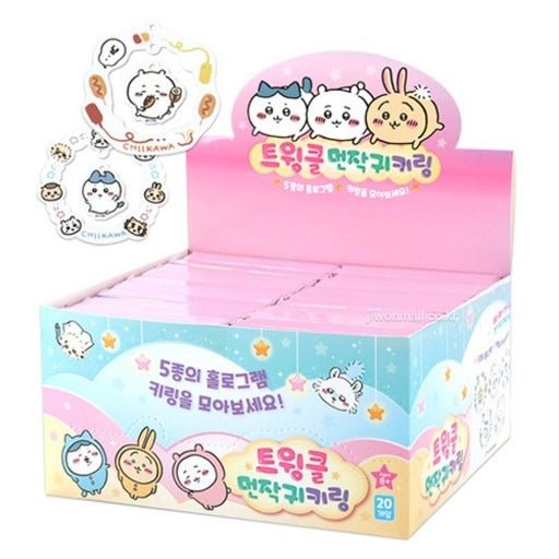 Chiikawa Twinkle Hologram Random Key Ring Blind Box - Fundom