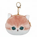 Mofusand Light Brown Cat Coin Purse Keychain