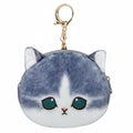 Mofusand Dark Grey Cat Coin Purse Keychain