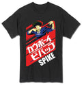 Cowboy Bebop - Spike Officially Licensed Adult T-Shirt - Fundom