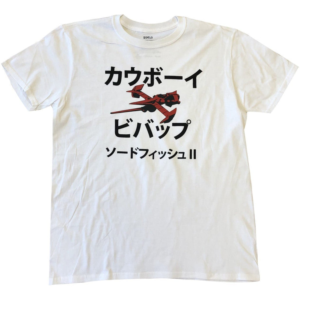 Cowboy Bebop Sword Fish Ship Adult T Shirt - Fundom