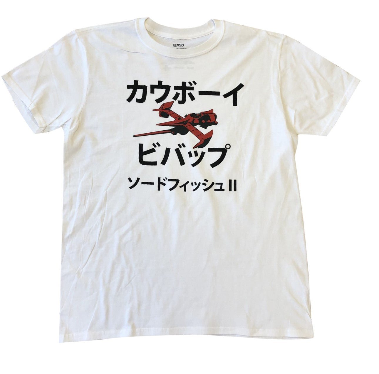 Cowboy Bebop Sword Fish Ship Adult T Shirt - Fundom