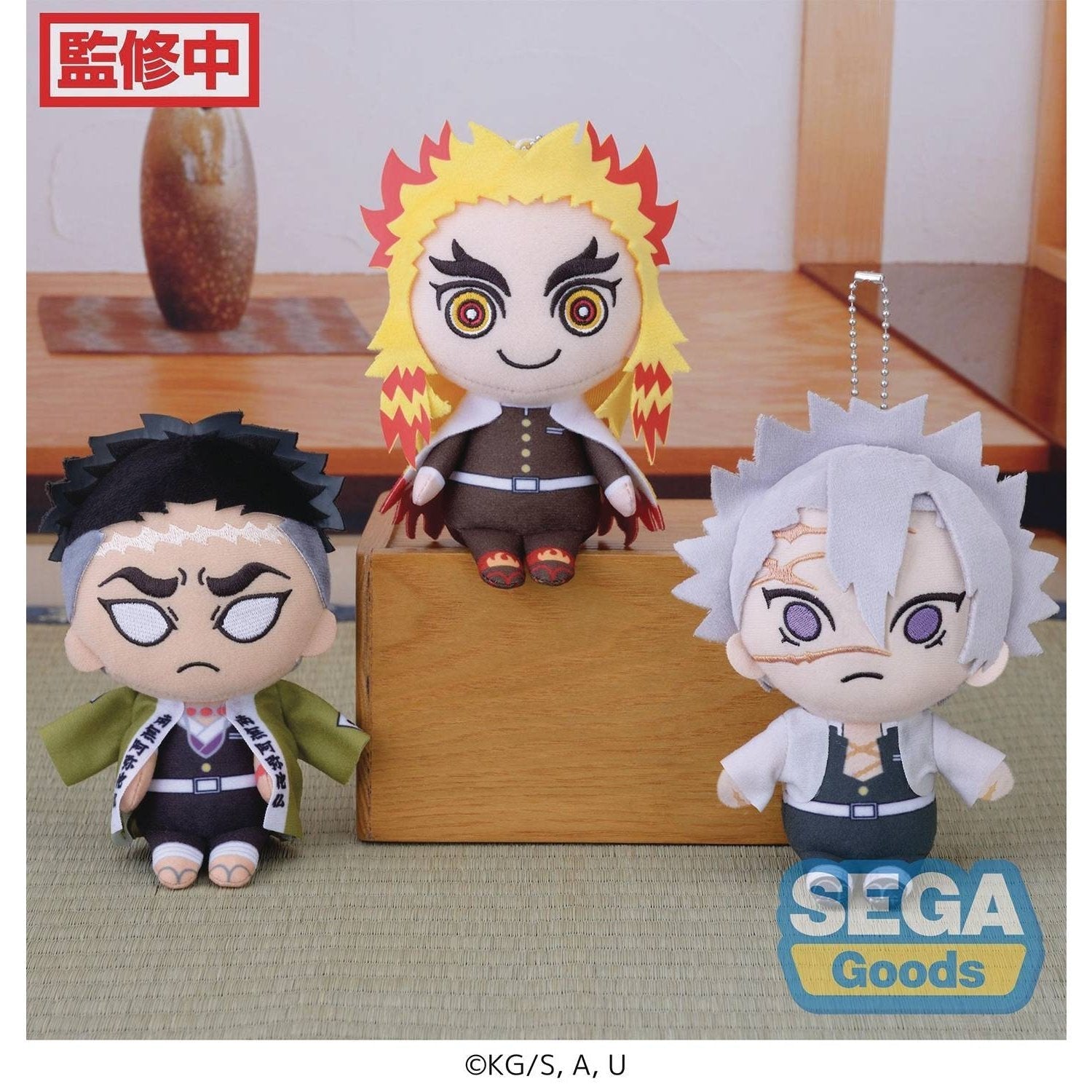 Demon Slayer: GYOMEI ONLY Kimetsu No Yaiba Otenori MP Plush Volume 3 - Fundom