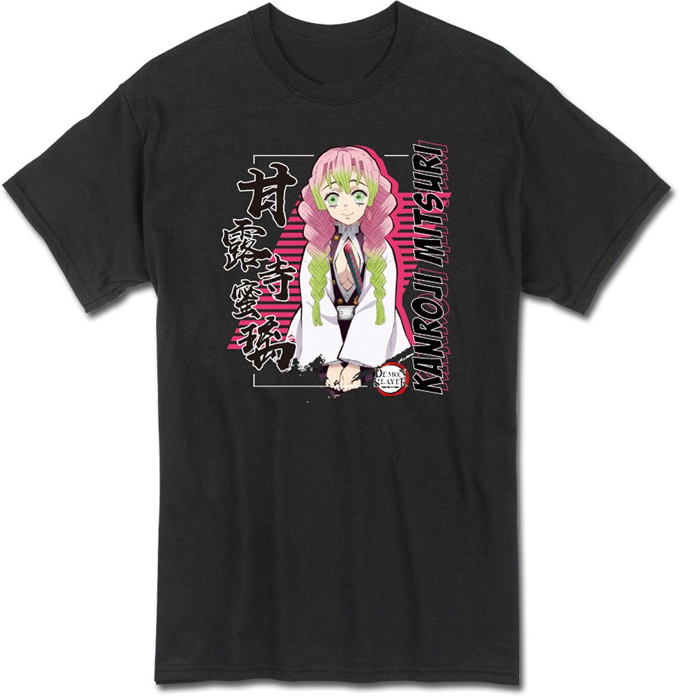 Demon Slayer - Kanroji Mitsuri 06 Men's T-Shirt - Fundom