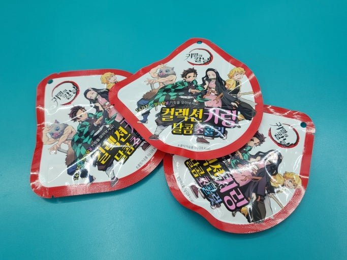 Demon Slayer: Kimetsu no Yaiba Collection Keychain Blind Box - Fundom