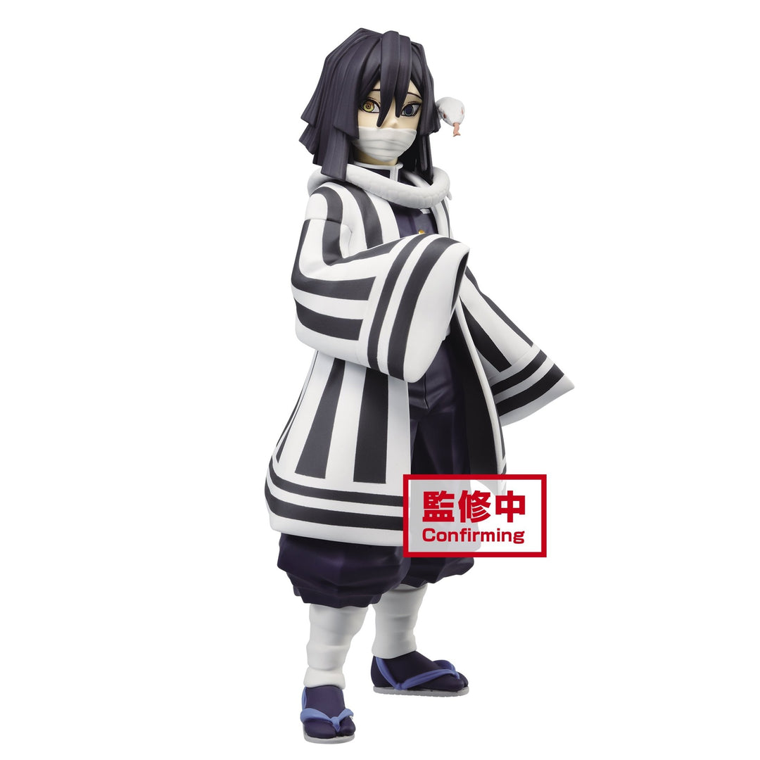 Demon Slayer: Kimetsu no Yaiba FIGURE vol.15 (B:Obanai Iguro) - Repeat - Fundom