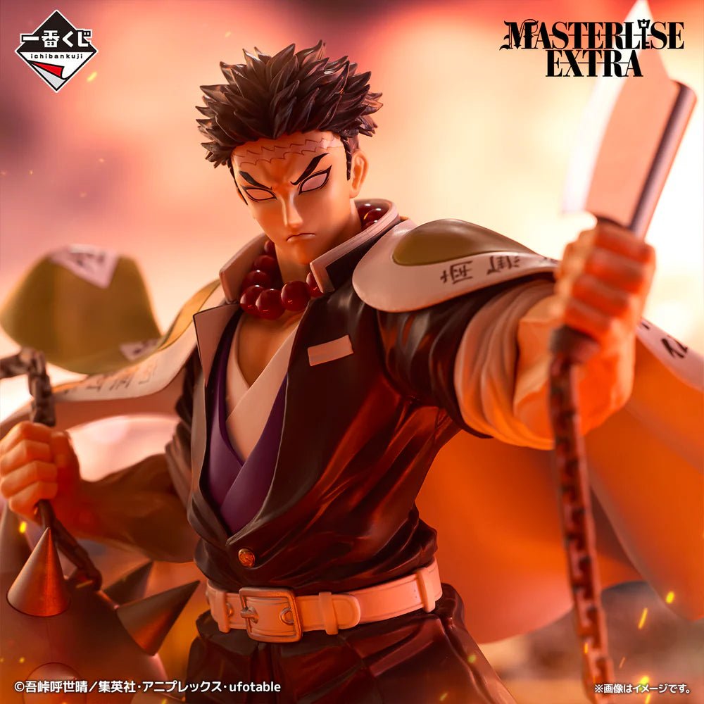 Demon Slayer: Kimetsu no Yaiba - Gyomei Himejima Heir Version Masterlise ICHIBANSHO Figure - Fundom