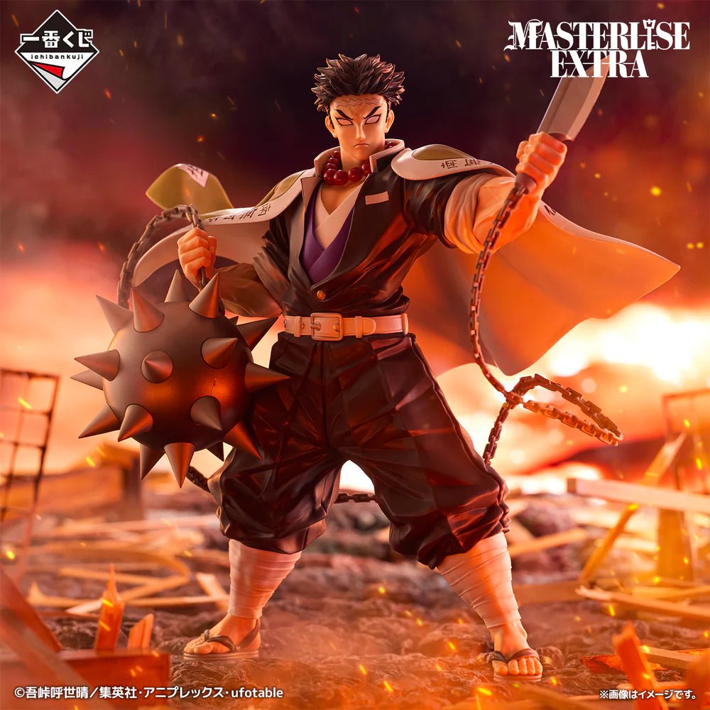 Demon Slayer: Kimetsu no Yaiba - Gyomei Himejima Heir Version Masterlise ICHIBANSHO Figure - Fundom
