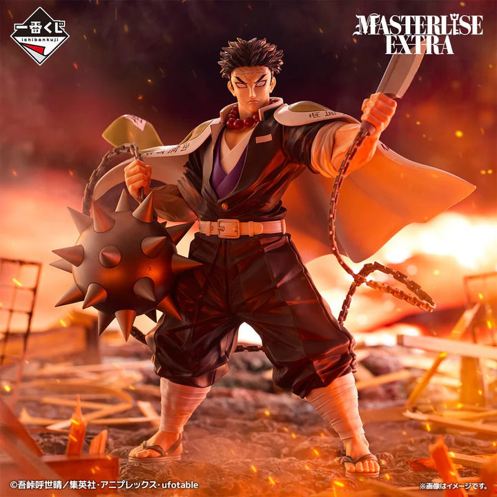 Demon Slayer: Kimetsu no Yaiba - Gyomei Himejima Heir Version Masterlise ICHIBANSHO Figure - Fundom