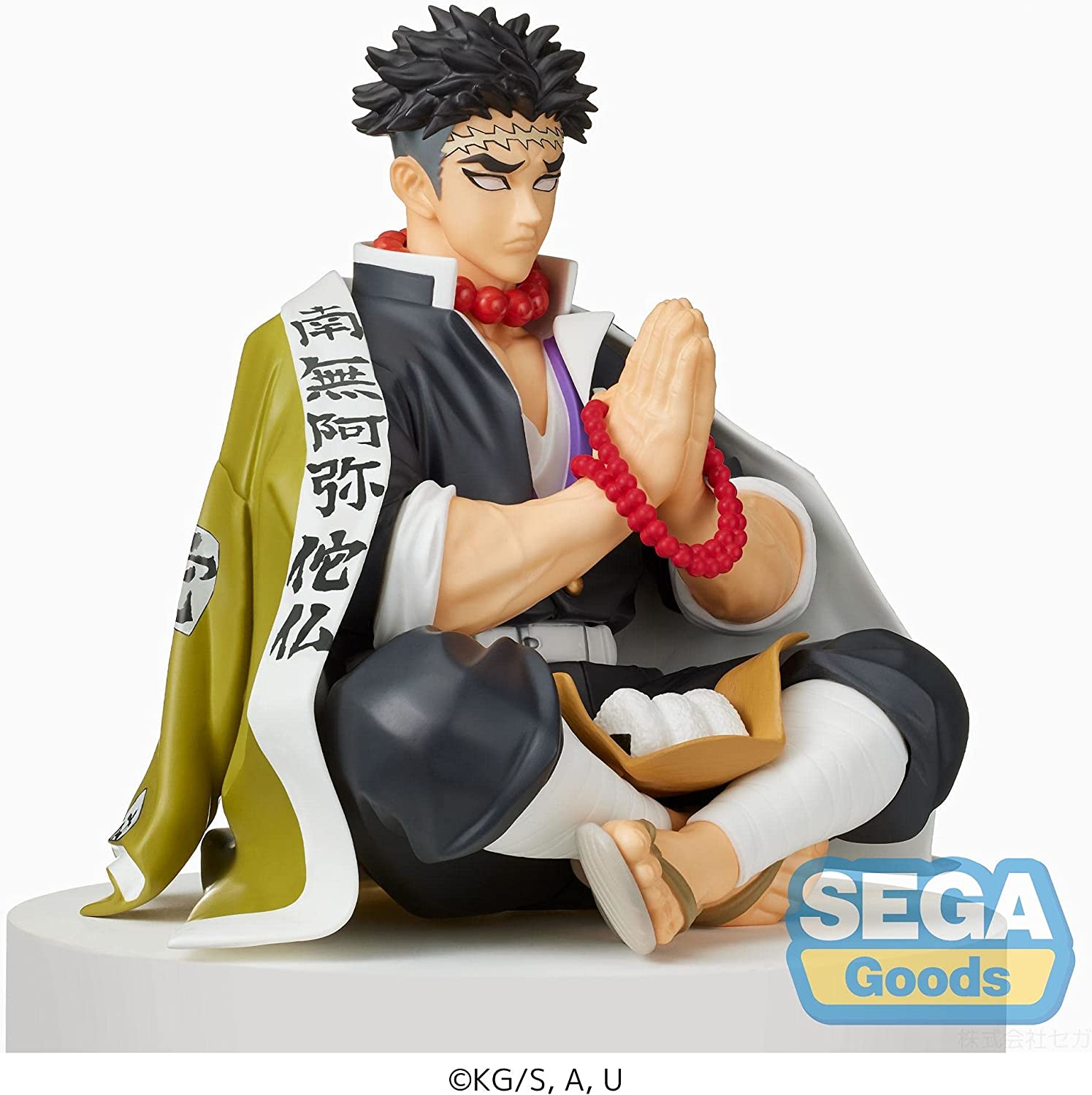 Demon Slayer: Kimetsu no Yaiba: Gyomei Himejima PM Perching Figure - Fundom