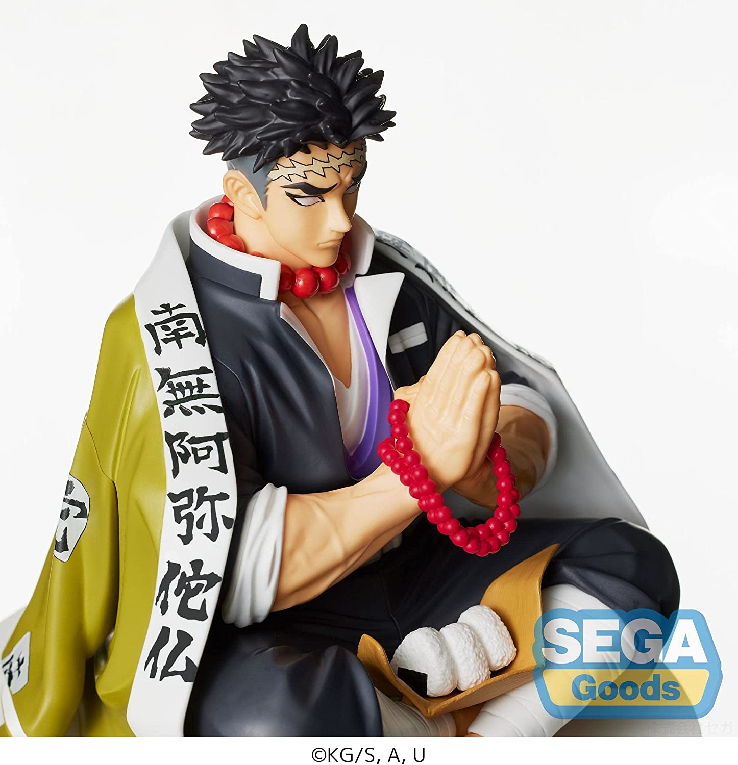 Demon Slayer: Kimetsu no Yaiba: Gyomei Himejima PM Perching Figure - Fundom