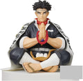 Demon Slayer: Kimetsu no Yaiba: Gyomei Himejima PM Perching Figure - Fundom