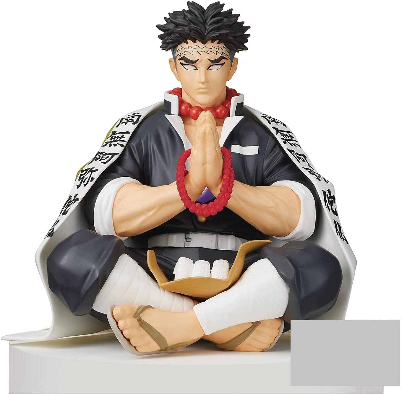 Demon Slayer: Kimetsu no Yaiba: Gyomei Himejima PM Perching Figure - Fundom