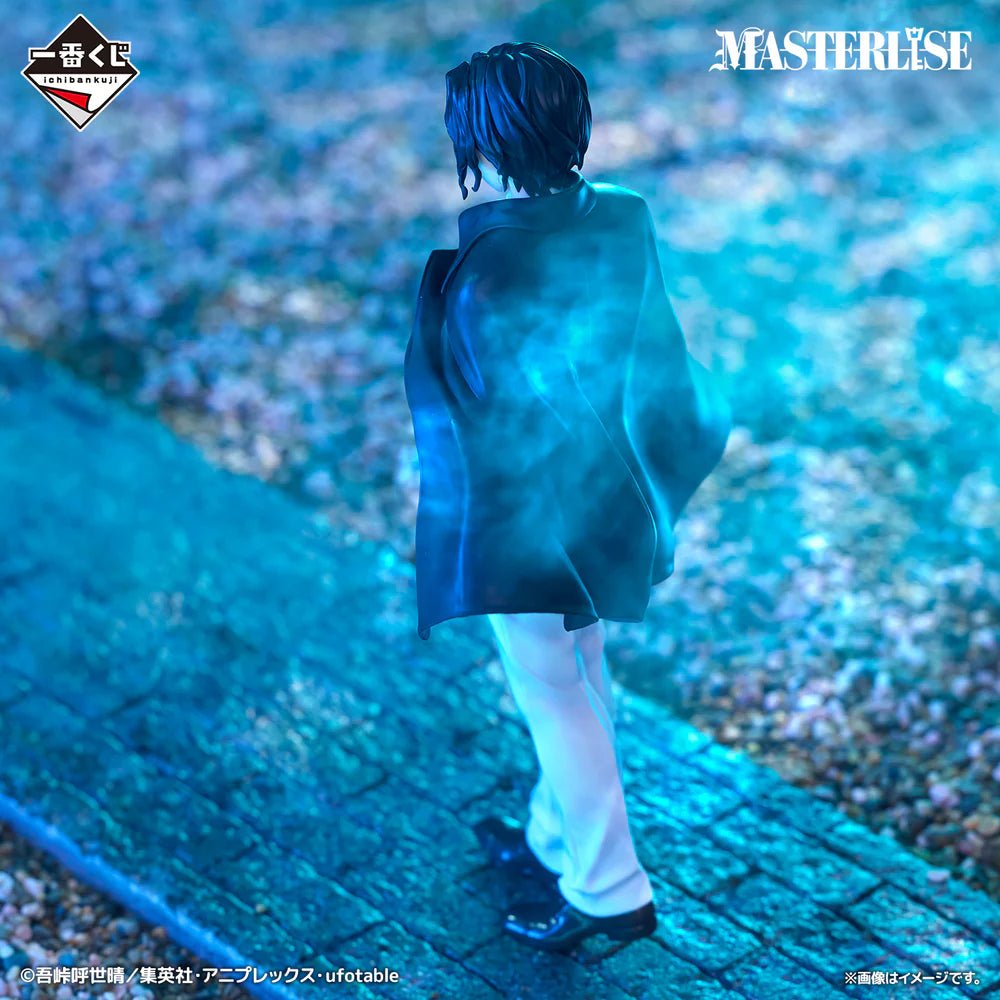 Demon Slayer: Kimetsu no Yaiba - Muzan Kibutsuji Heir Version Masterlise ICHIBANSHO Figure - Fundom