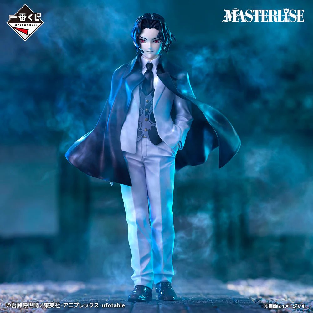Demon Slayer: Kimetsu no Yaiba - Muzan Kibutsuji Heir Version Masterlise ICHIBANSHO Figure - Fundom
