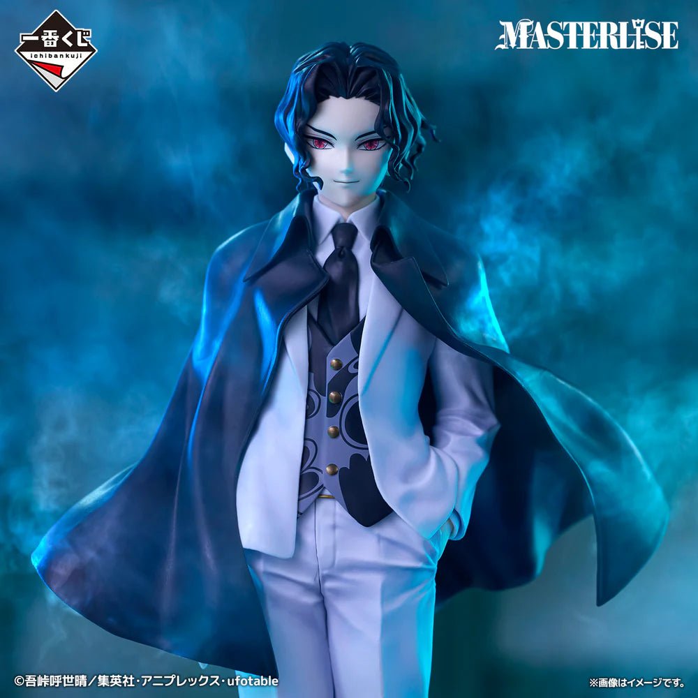 Demon Slayer: Kimetsu no Yaiba - Muzan Kibutsuji Heir Version Masterlise ICHIBANSHO Figure - Fundom