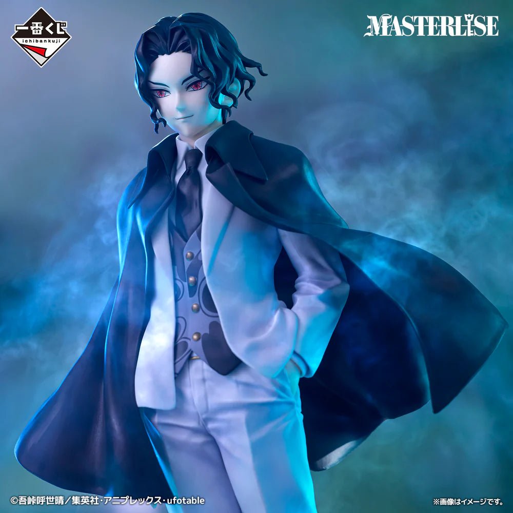 Demon Slayer: Kimetsu no Yaiba - Muzan Kibutsuji Heir Version Masterlise ICHIBANSHO Figure - Fundom