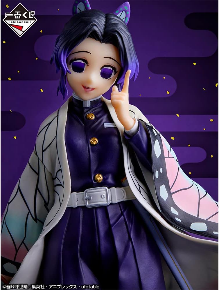 Demon Slayer: Kimetsu no Yaiba - Shinobu Kocho The Hashira Version Ichibansho Figure - Fundom