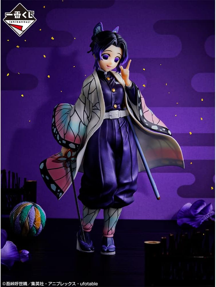 Demon Slayer: Kimetsu no Yaiba - Shinobu Kocho The Hashira Version Ichibansho Figure - Fundom