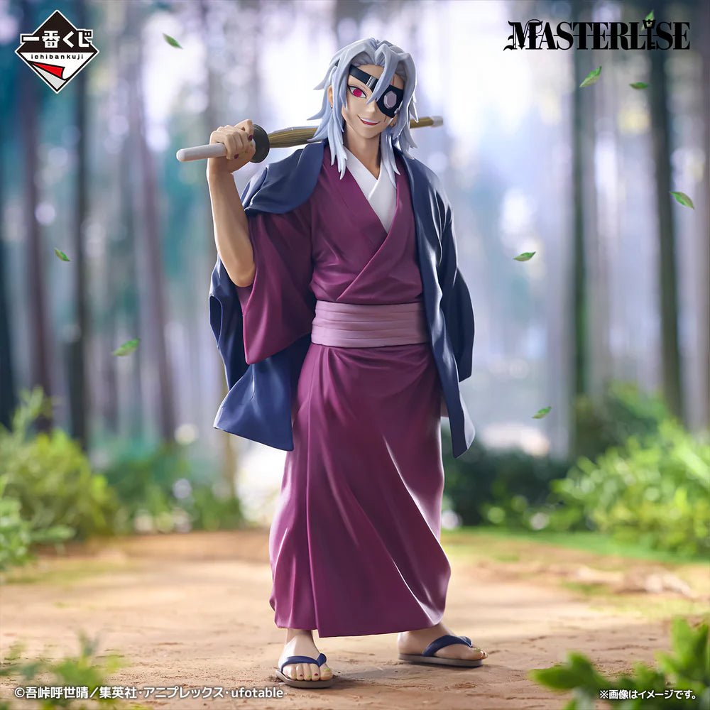 Demon Slayer: Kimetsu no Yaiba - Tengen Uzui Heir Version Masterlise ICHIBANSHO Figure - Fundom