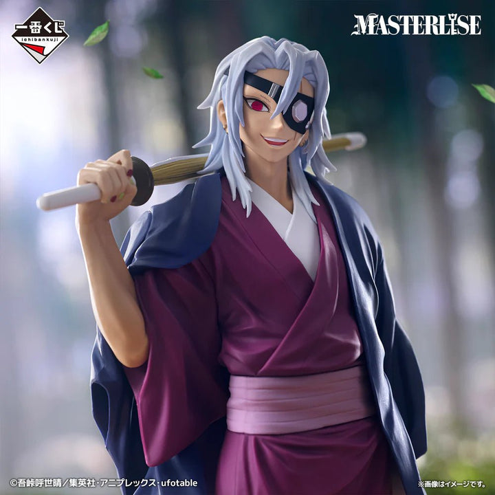 Demon Slayer: Kimetsu no Yaiba - Tengen Uzui Heir Version Masterlise ICHIBANSHO Figure - Fundom