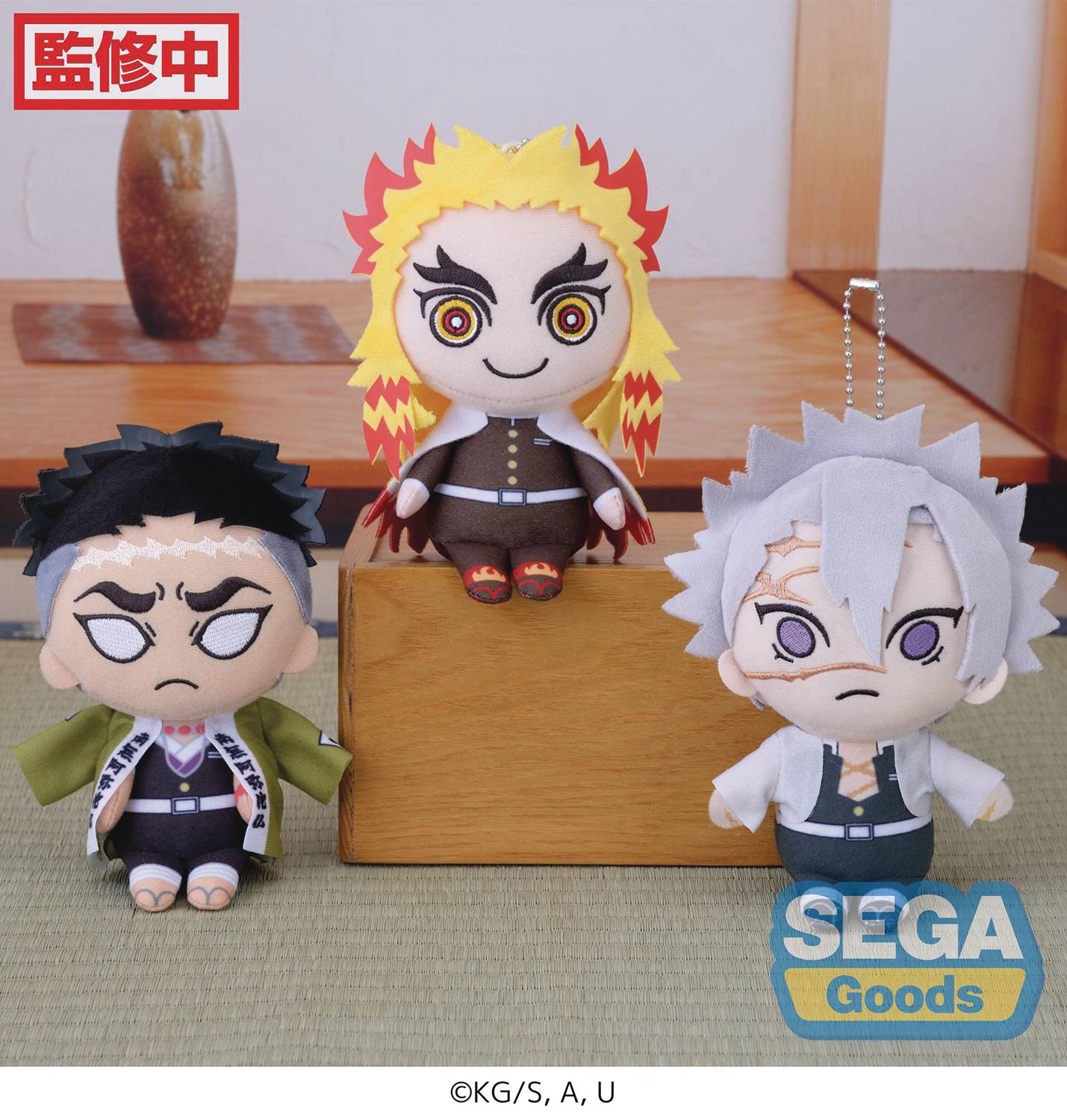 Demon Slayer: SANEMI ONLY Kimetsu No Yaiba Otenori MP Plush Volume 3 - Fundom