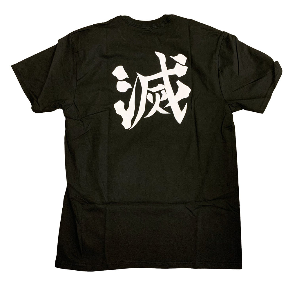Demon Slayer Tanjiro Kamado Anime Adult T Shirt - Fundom