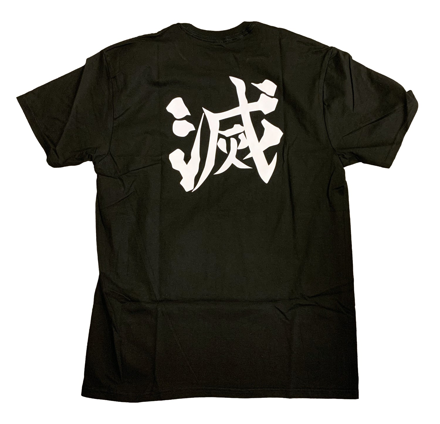 Demon Slayer Tanjiro Kamado Anime Adult T Shirt - Fundom