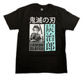 Demon Slayer Tanjiro Kamado Anime Adult T Shirt - Fundom