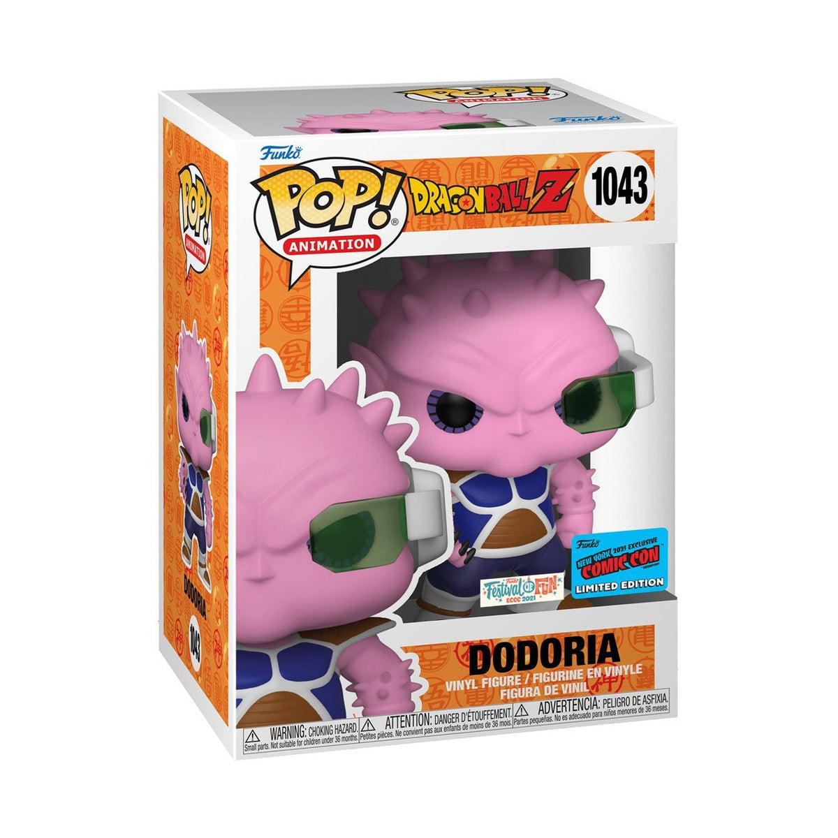 Funko Pop! Animation: Dragon Ball Z - Dodoria #1043 2021 Fall Convention Limited Edition Exclusive