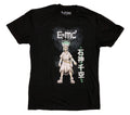 Dr. Stone Senku Ishigami Anime Adult T-Shirt - Fundom
