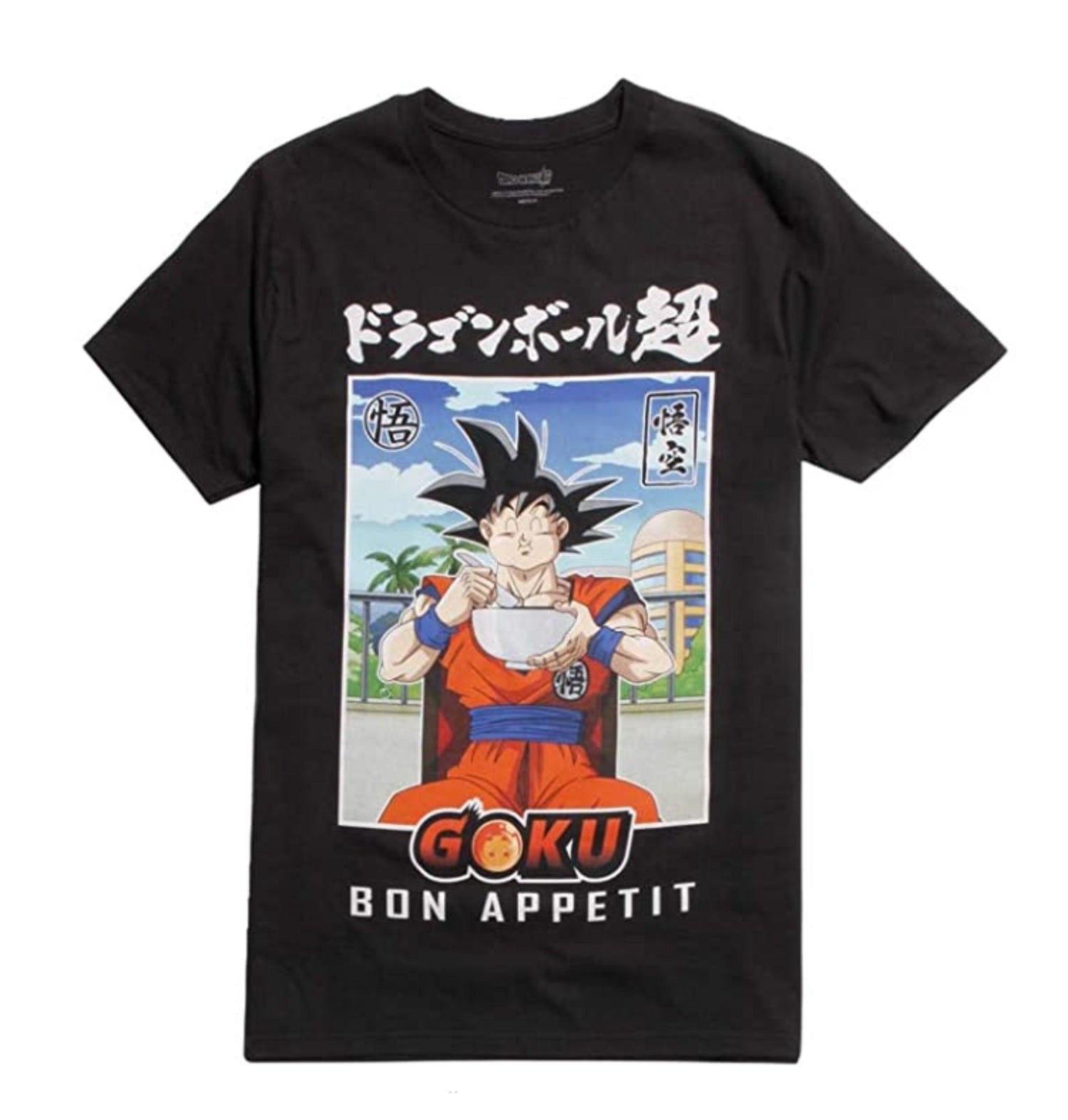 Dragon Ball Super Goku Bon Appetit Anime Adult T-Shirt - Fundom