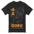 Dragon Ball Super - Son Goku Men's T-Shirt - Fundom