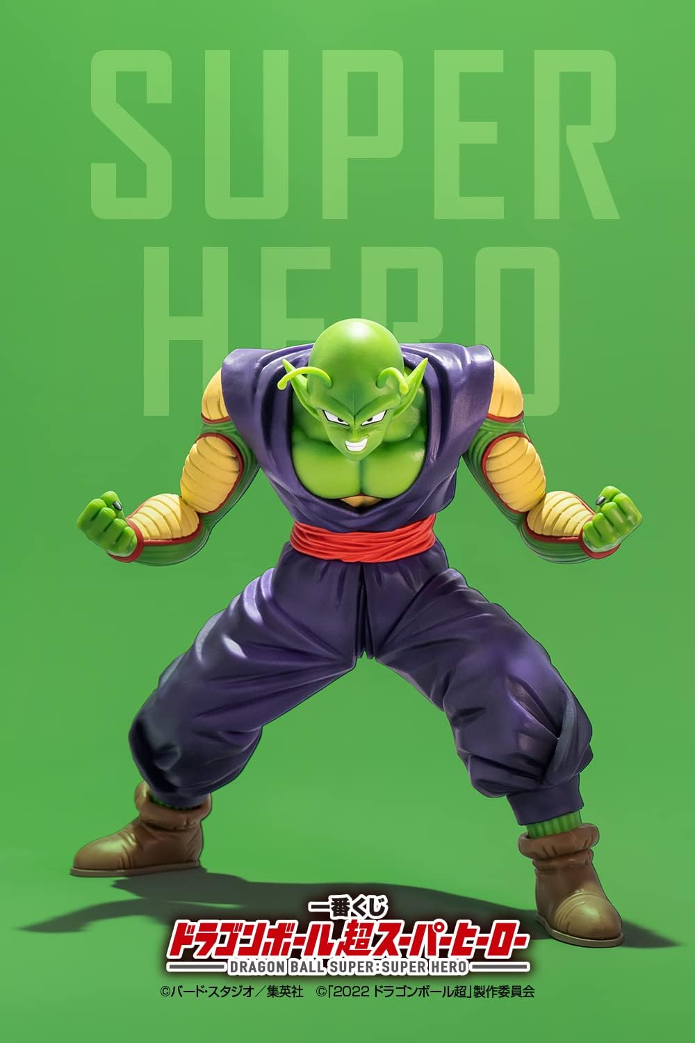 Dragon Ball Super: Super Hero - Piccolo Super Hero Ichibansho Bandai Spirits Figure - Fundom