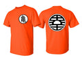 Dragon Ball Z Dbz Goku Kame Symbol Adult T-Shirt - Fundom