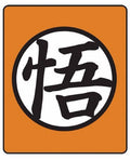 Dragon Ball Z Goku Symbol Throw Blanket - Fundom