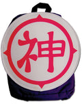 Dragon Ball Z Kami Symbol Hooded Backpack Dbz Backpack - Fundom