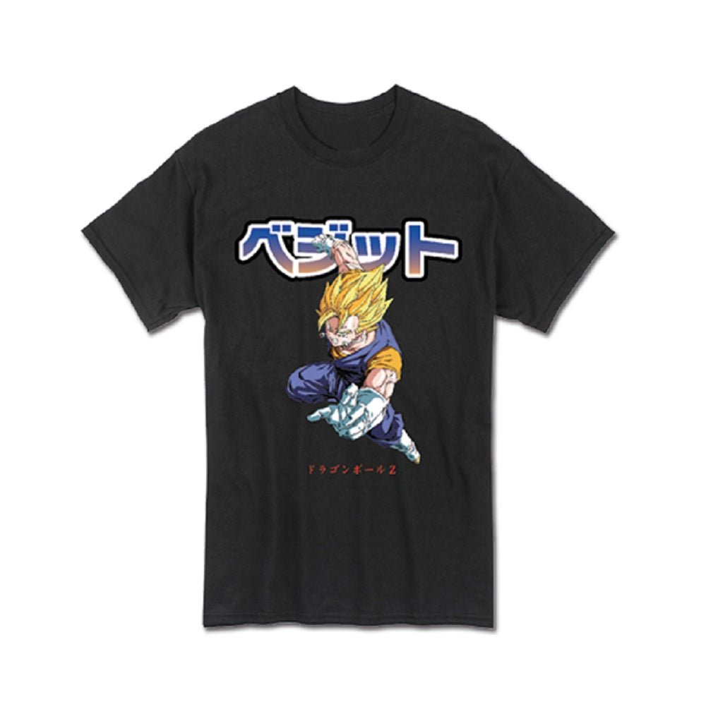 Dragon Ball Z Vegito Japanese T Shirt - Fundom