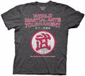 Dragon Ball Z World Martial Arts Tournament Logo Anime Shirt - Fundom