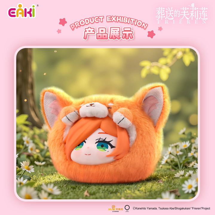 EAKI - Frieren: Beyond Journey's End - Animal Party Plush Blind Box - Fundom