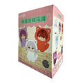 EAKI - Frieren: Beyond Journey's End - Cat Ear Plushie Series Blind Box Plush - Fundom