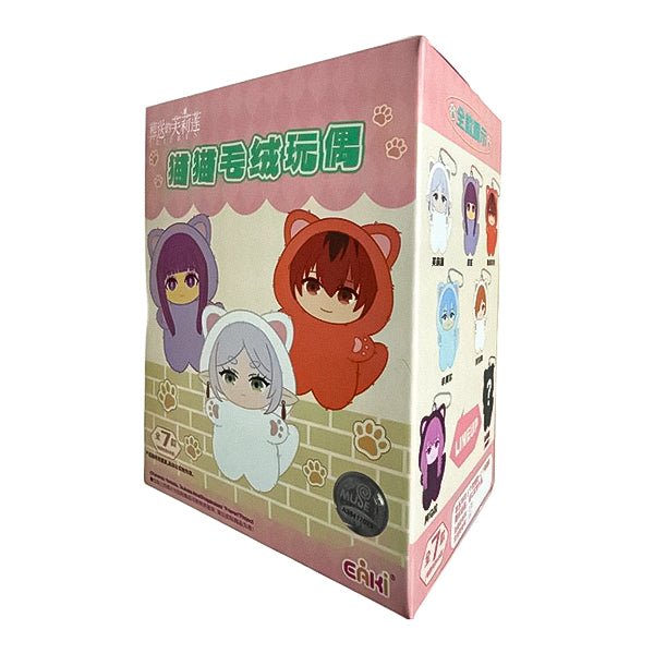 EAKI - Frieren: Beyond Journey's End - Cat Ear Plushie Series Blind Box Plush - Fundom