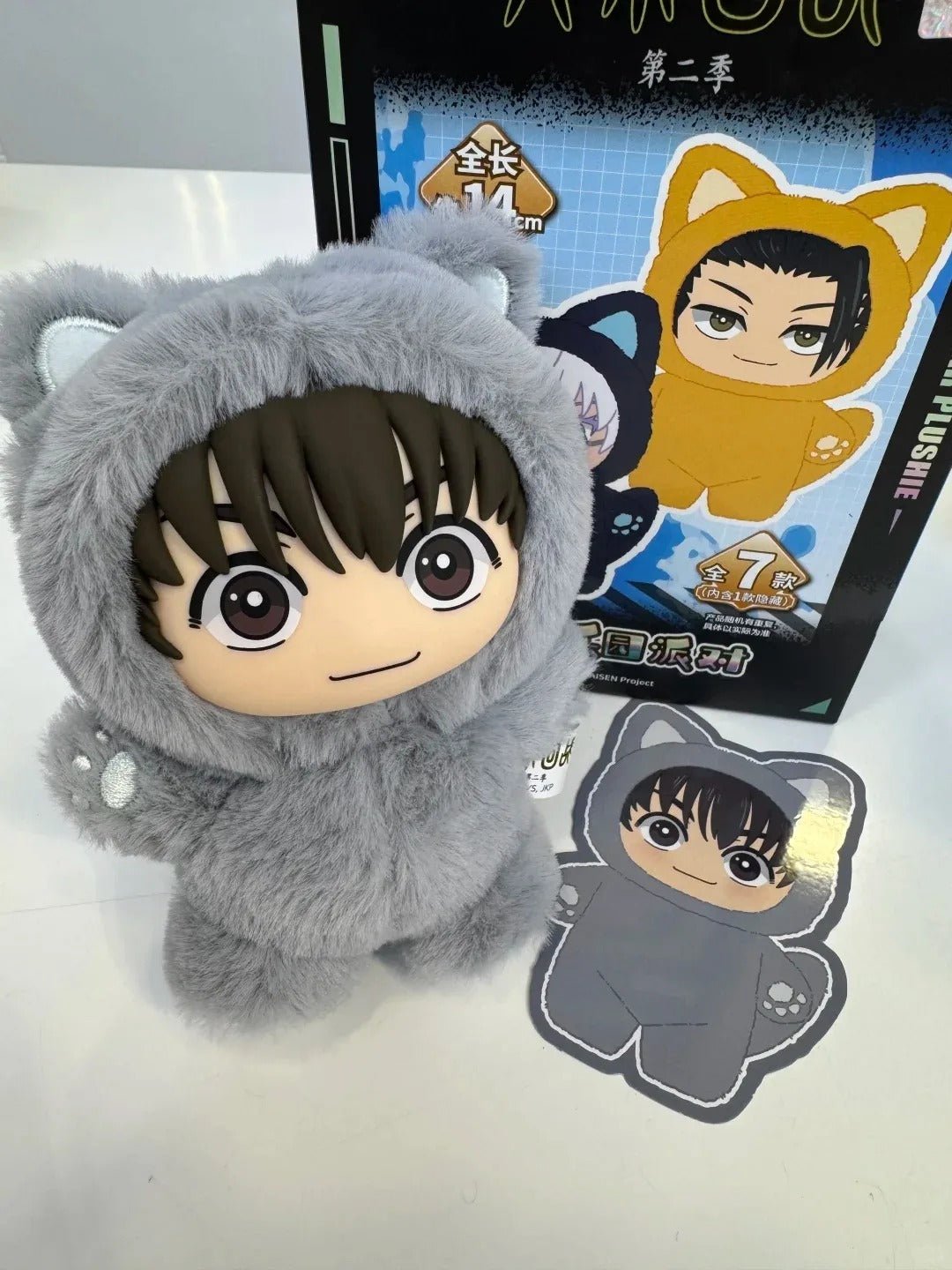 EAKI - Jujutsu Kaisen - Cat Ear Plushie Series Blind Box Plush - Fundom